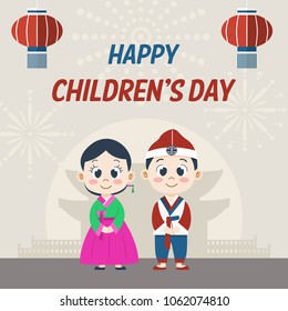 Cute cartoon Korean boy and girl in national costume, Vector Illustration