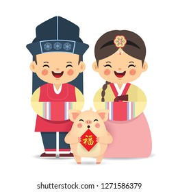 Cute cartoon korean boy & girl with piggy holding couplet isolated on white. Korean kids in flat vector design. 2019 year of the pig - Korean New Year (Seollal) illustration. (translation: blessing)