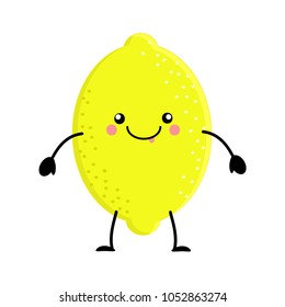 Cute cartoon lemon. Kawai lemon/ Vector illustration isolated on white background.