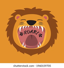 Cute cartoon lion with open mouth roaring. Modern flat poster for prints, kids cards, poster, t-shirts and funny avatars. Vector illustration. Greeting card.