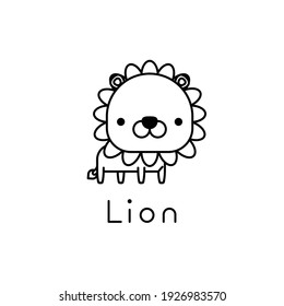 Cute cartoon lion  in outlines. Vector illustration.