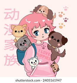 Pequeña niña de dibujos animados con perros pequeños. Cabello rosado, ojos grandes. Estilo Kawaii. Inscripción de la familia de anime china. Diseño de camisetas de ilustración vectorial