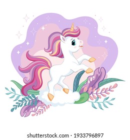 Cute cartoon little unicorn with magic plants. Vector isolated illustration. For postcard, posters, nursery design, greeting card, stickers, room decor, party, nursery t-shirt,kids apparel, invitation