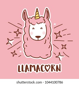 Cute cartoon llama unicorn character vector design with stars. Drawn llama head with unicorn horn portrait sticker, patch badge. Lama-corn