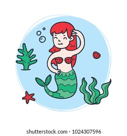 Cute Cartoon Mermaid Cartoon Series Stock Vector (Royalty Free ...