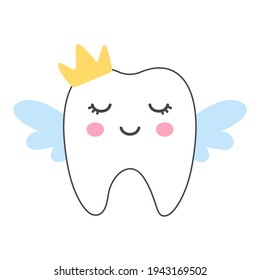 Cute Cartoon Milk Teeth Vector Adorned Stock Vector (Royalty Free ...