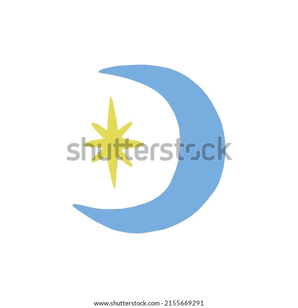 Cute Cartoon Moon Star Muslim Islamic Stock Vector (Royalty Free ...