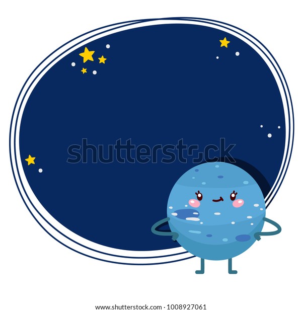 Cute Cartoon Neptune Planet Vector Character Stock Vector (Royalty Free