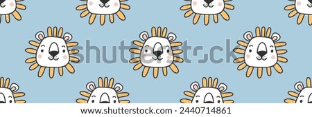 Cute cartoon nursery seamless pattern. Vector safari print. Cute African lion animal characters. Baby childish background for boys