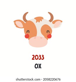 Cute cartoon ox face, Asian zodiac sign, astrological symbol, isolated on white. Hand drawn vector illustration. Flat style design. 2033 Chinese New Year card, banner, poster, horoscope element.