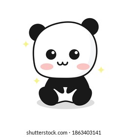 Cute cartoon panda character black and white clip art drawing.