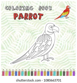 Cute cartoon parrot silhouette for coloring book. Childish flat illustration of funny outline macaw bird for kids app design, educational and fun color games