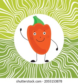 Cute cartoon pepper. Vector illustration
