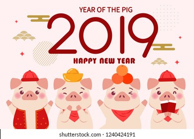 cute cartoon pig with 2019 happy new year