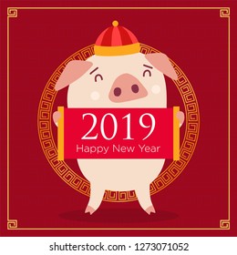 cute cartoon pig with 2019 and happy new year in chinese words on the red background - Vector