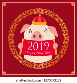 cute cartoon pig with 2019 and happy new year in chinese words on the red background - Illustration