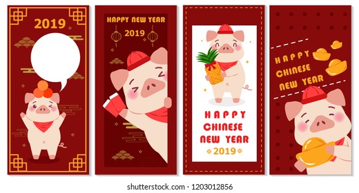 cute cartoon pig with 2019 year on the red background