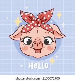 Cute cartoon pig face illustration