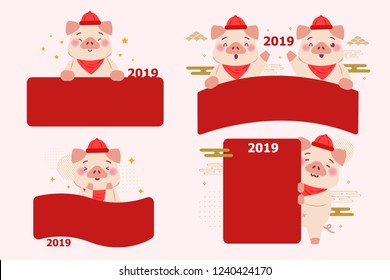 cute cartoon pig hold red spring festival couplets with 2019 happy new year