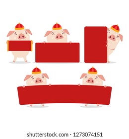 cute cartoon pig hold red blank copy space for chinese new year - Illustration