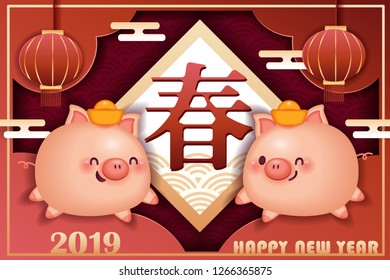 cute cartoon pig show red festival couplets with 2019 happy new year - Spring written in Chinese words