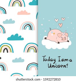 Cute cartoon pig unicorn on the cloud and rainbow pattern for kids design.