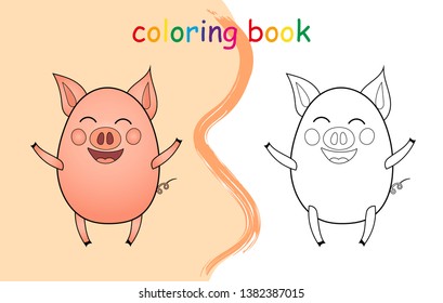 Cute cartoon a piggy. Black and white vector illustration for coloring book