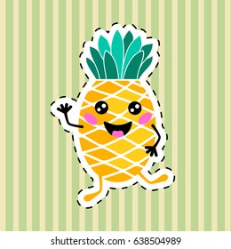 Cute cartoon pineapple. Cutting image. Vector image for your business and design. For children's development and entertainment