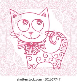 Cute cartoon pink cat. Vector illustration.