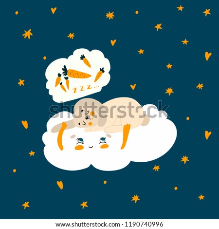 Cute cartoon Poster with sleeping character wild animal hare or rabbit on smiling cloud. Dream about carrot. With stars. Ideal for print, cards, kids room, design.