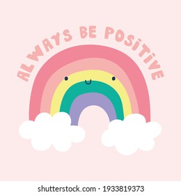 Cute Cartoon Rainbow Vector Illustration