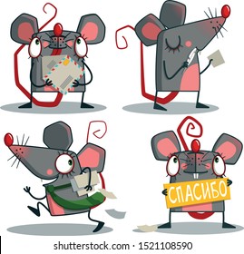Cute cartoon rat vector set.