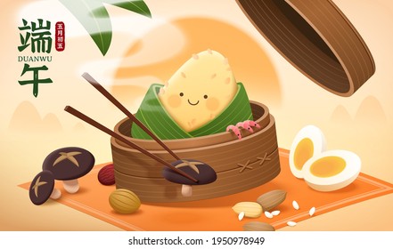 Cute cartoon rice dumpling sitting in a bamboo steamer. Concept of traditional Duanwu cuisine and food ingredients. Translation: Dragon boat festival, the fifth of May.