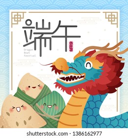 cute cartoon rice dumplings and happy dragon boat with double fifth festival in the chinese word on blue background