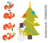 Cute cartoon rooster vector illustration chicken farm christmas animal agriculture domestic character
