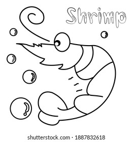 Cute cartoon sea water animals. Shrimp , Coloring book