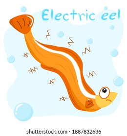 Cute cartoon sea water animals. Electric lee.