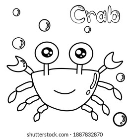 Cute cartoon sea water animals. Crab. Coloring book 