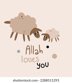 Cute cartoon sheep lamb animal Ramadan postcard for children, kid brochure drawing holy arabic muslim islamic religion. Allah loves you calligraphy