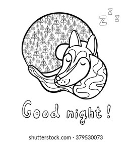 Cute cartoon sleeping fox. Good night! 