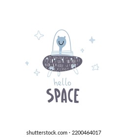 Cute cartoon space. ufo. Vector print for children room, fabric, paper, postcard, card, t shirt, poster, textile. Vector illustration