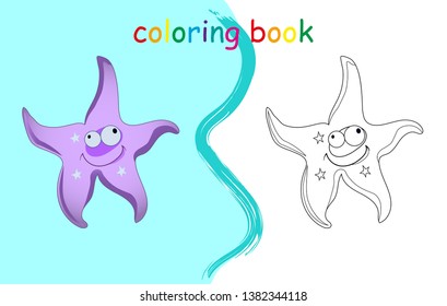 Cute cartoon a star. Black and white vector illustration for coloring book