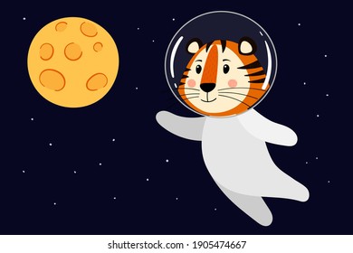 Cute cartoon striped red tiger. A tiger in an astronaut's spacesuit in space. Printing for children's T-shirts, greeting cards, posters. Hand-drawn vector stock illustration isolated on a white