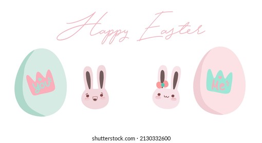 Cute Cartoon Style  Easter Egg Decorated . Pastel Color For Easter Eggs. Happy Eater.