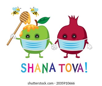 Cute cartoon style Jewish New Year illustration 