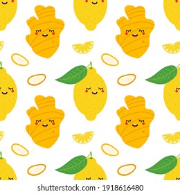 Cute cartoon style vector ginger and lemon characters vector seamless pattern background.
