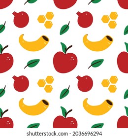 Cute cartoon style vector seamless pattern background for Jewish New Year holiday called Rosh Hashanah with apples, pomegranates, honey, shofar horns, leaves.
