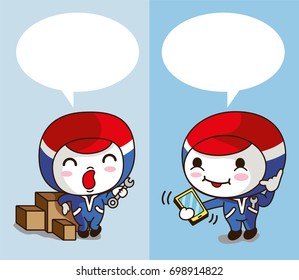 Cute cartoon styles, cartoon postman character expressing different emotions with white speech bubbles, Salary