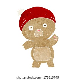 lindo oso de peluche