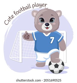 Cute cartoon teddy bear happy football player. Funny baby bear on football background with goal and soccer ball. 